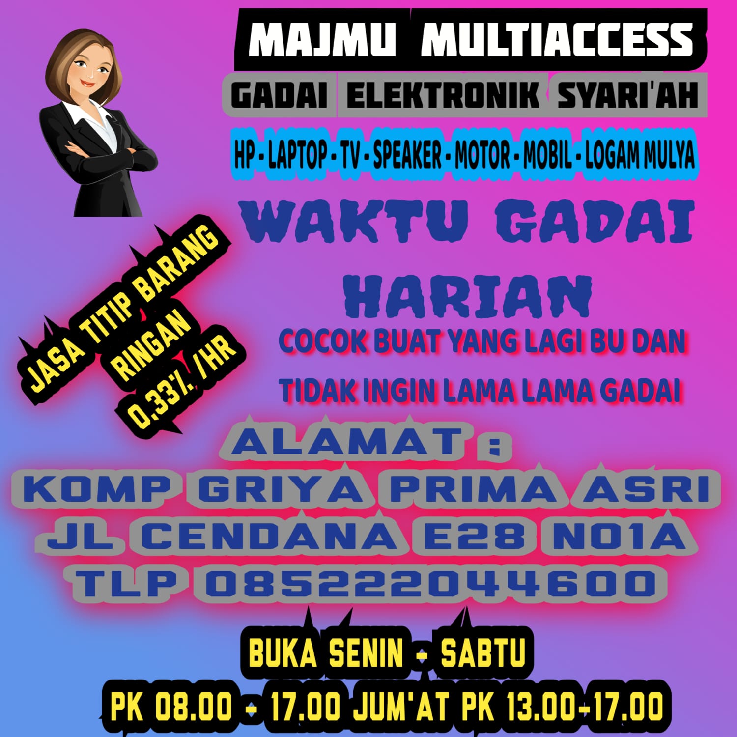 Gadai